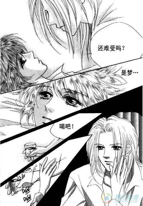 第25集