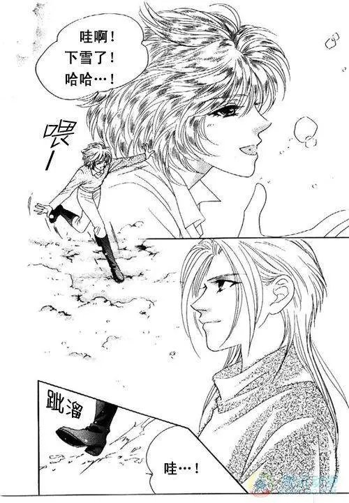 第25集