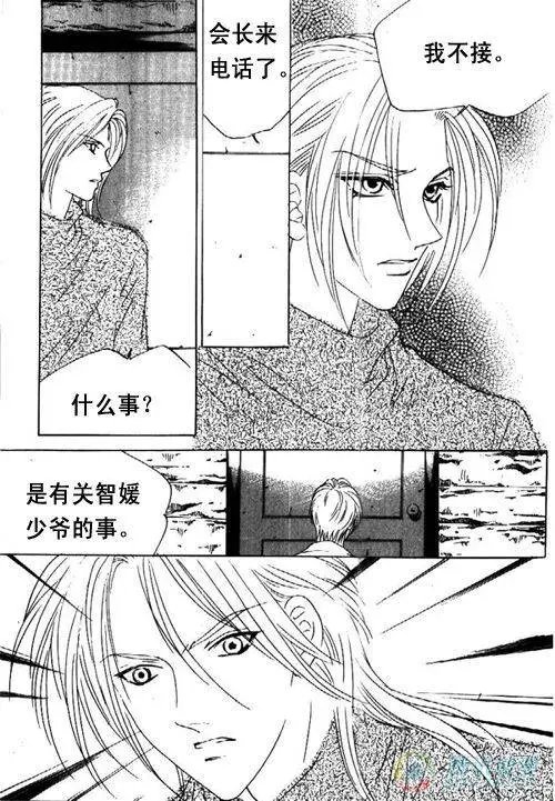 第27集