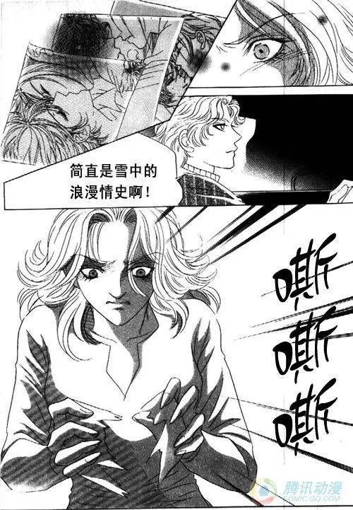 第28集