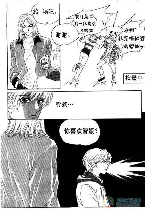 第30集