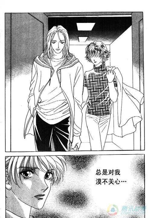 第34集