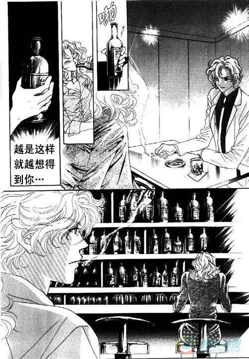 第4集