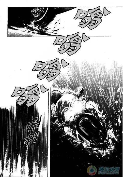 第5集