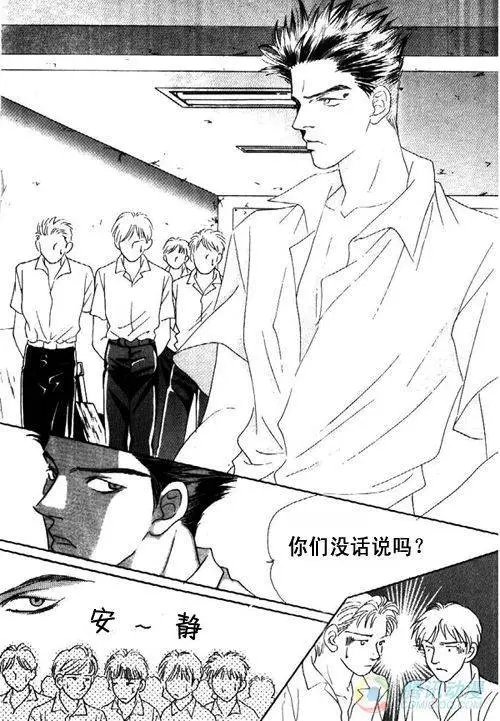 第9集