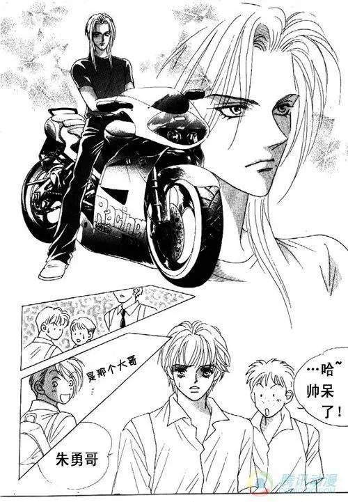 第9集