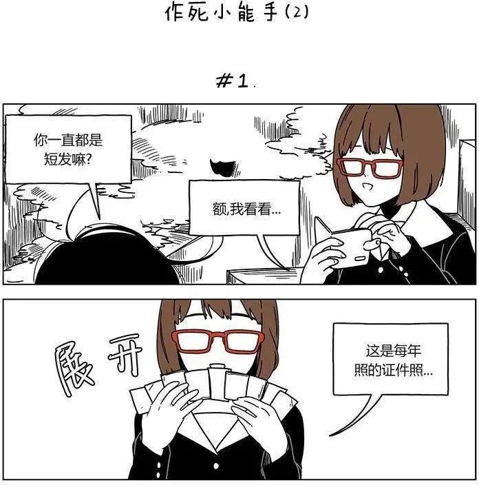 第09回