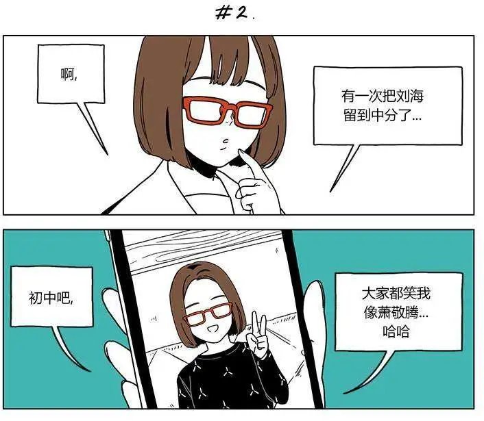 第09回