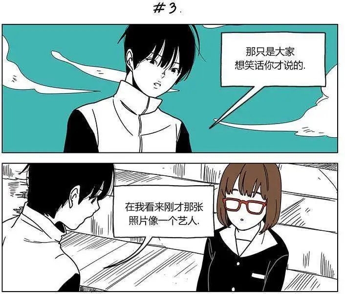 第09回