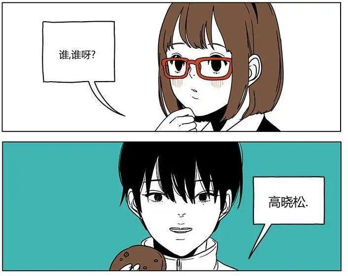 第09回