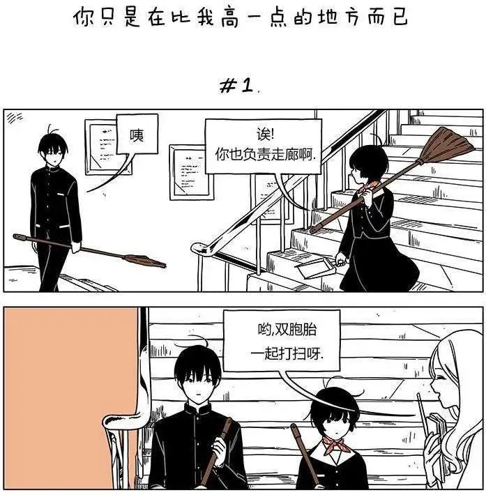 第10回
