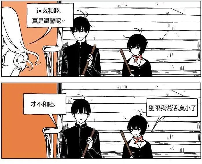 第10回
