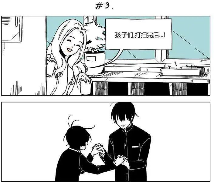 第10回
