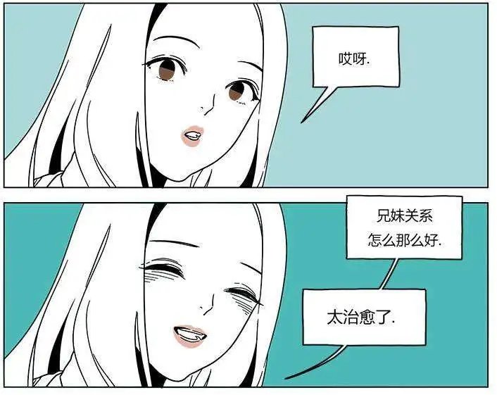 第10回