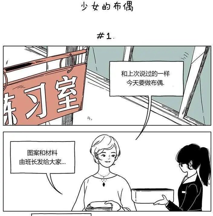 第11回