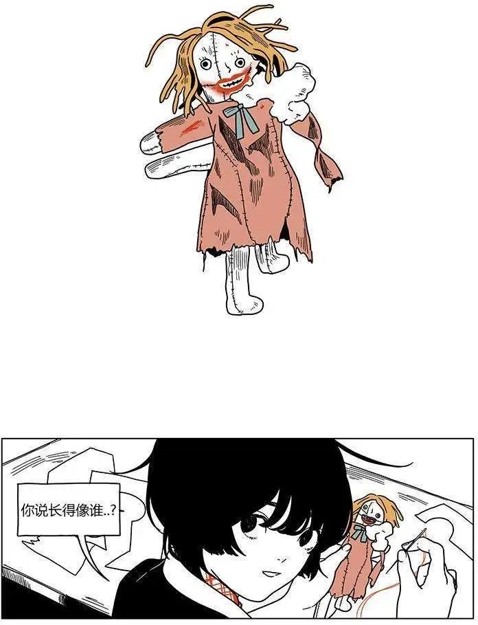 第11回