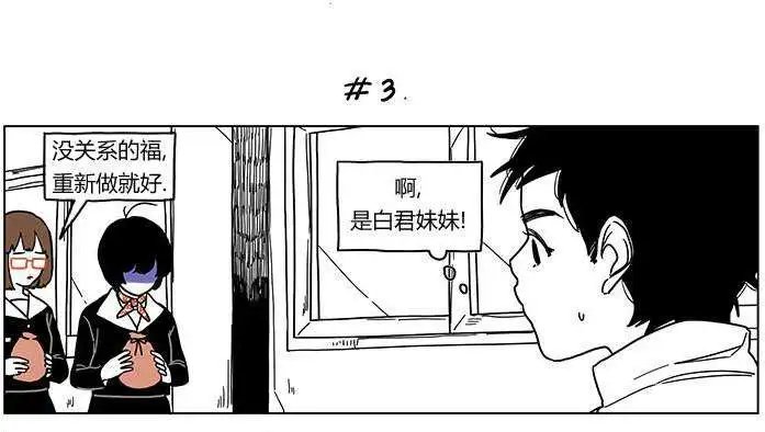 第11回