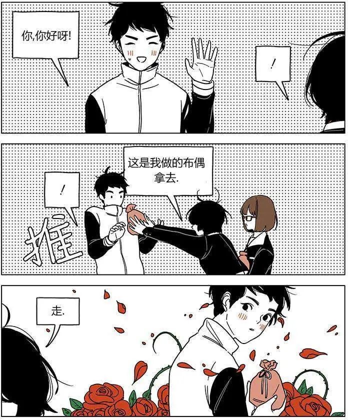 第11回