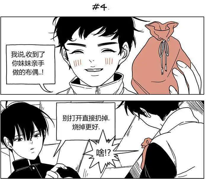 第11回