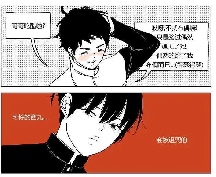 第11回