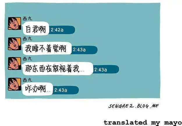 第11回