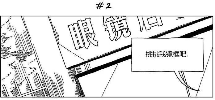 第12回