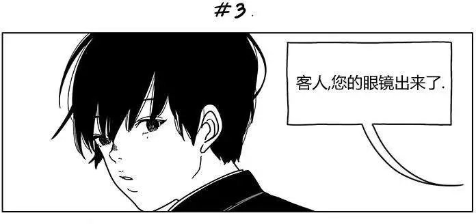 第12回