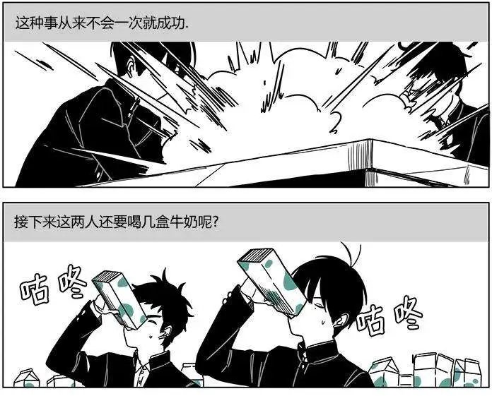第13回