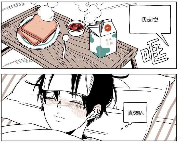 第14回