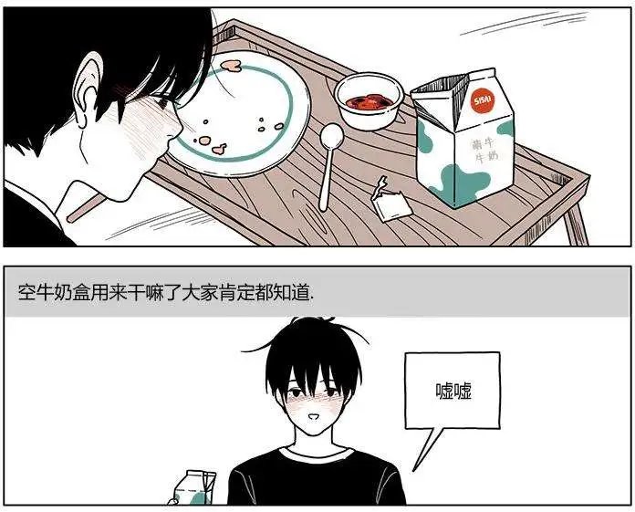 第14回
