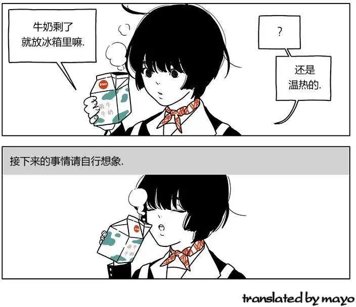 第14回