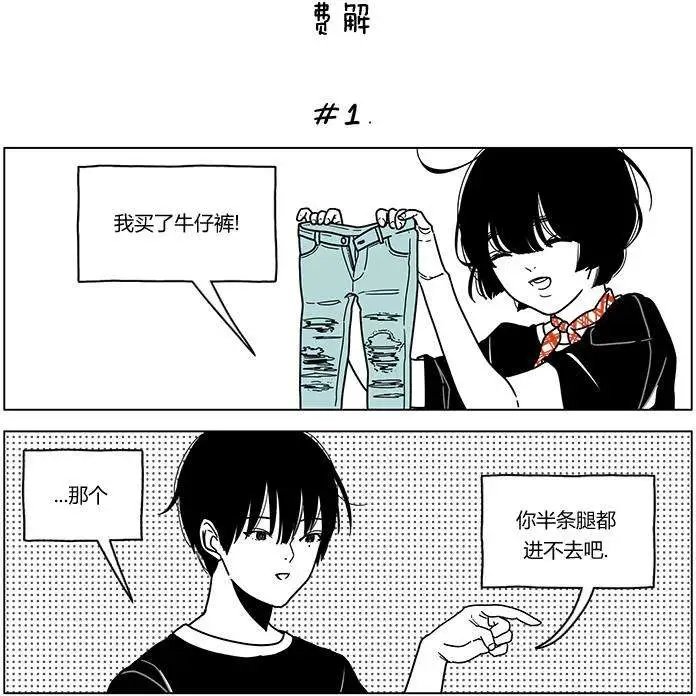 第15回