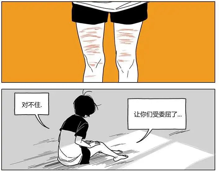 第15回