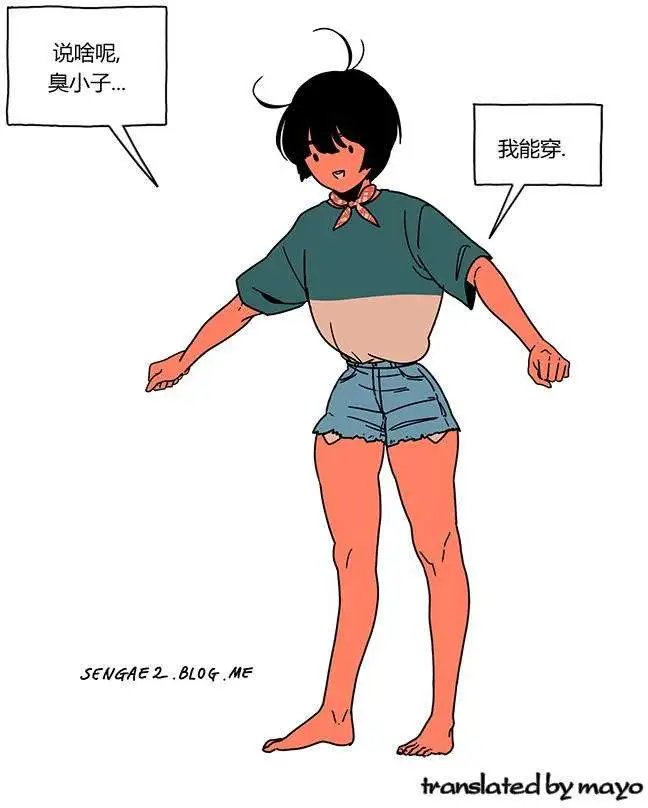 第15回