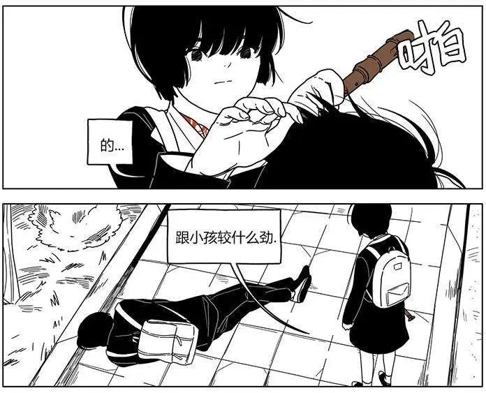 第16回