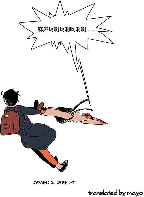 第16回