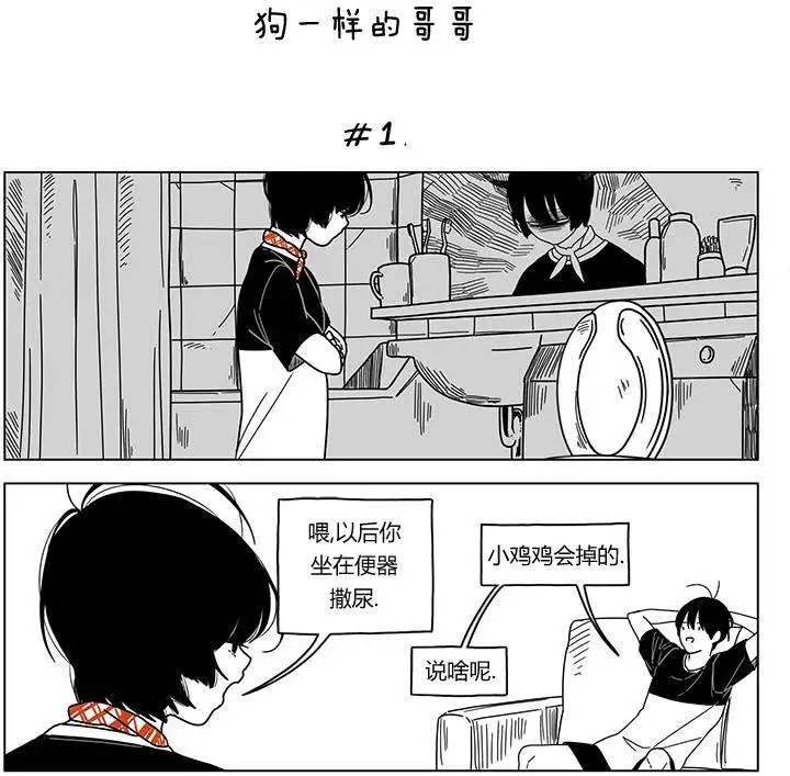 第17回