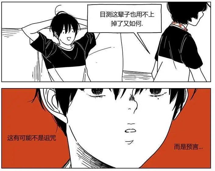 第17回