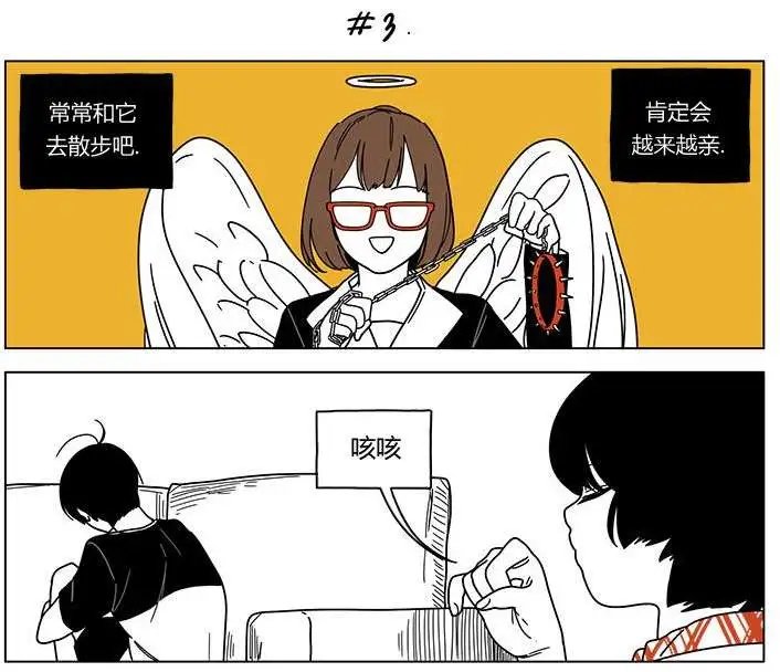 第17回