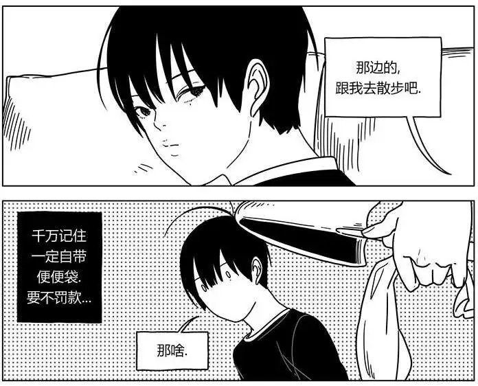 第17回