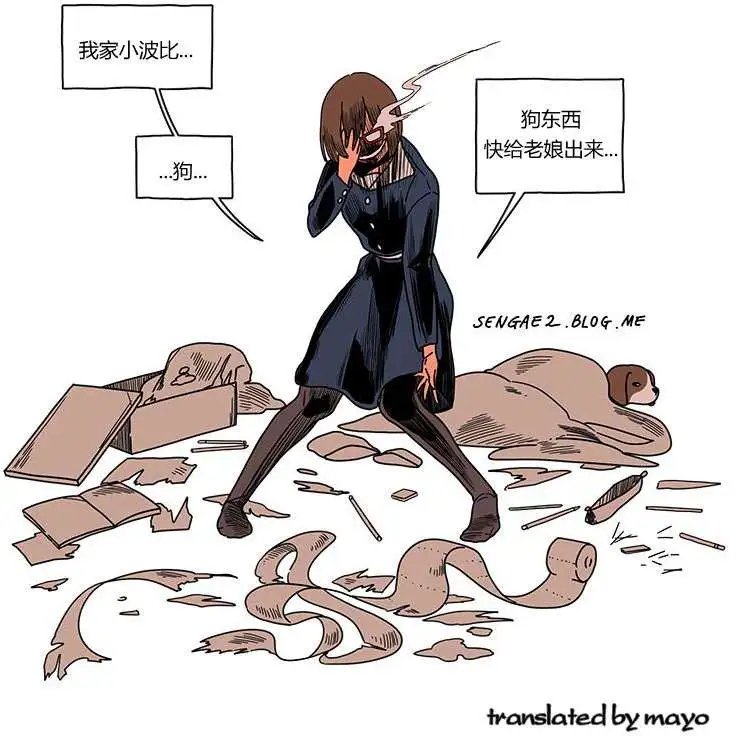 第17回