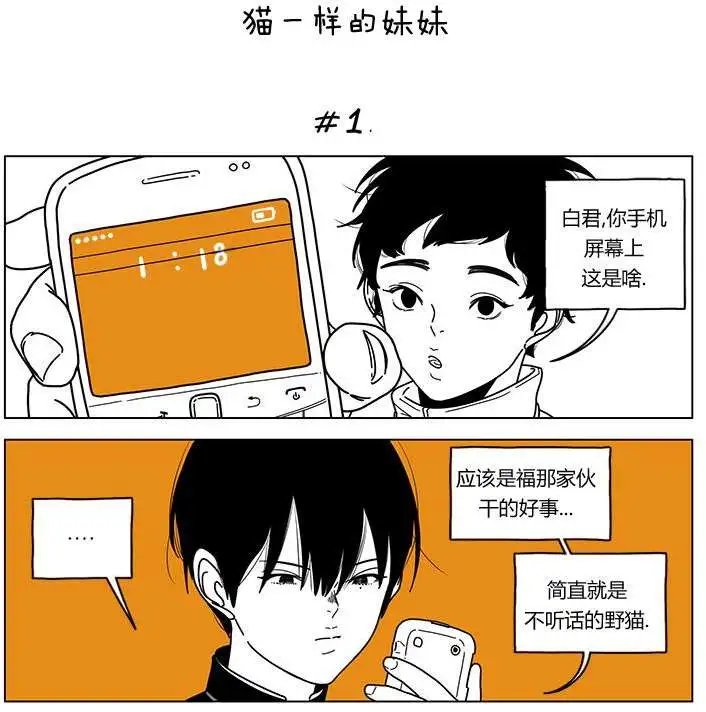 第18回