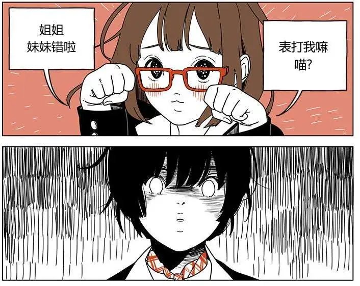 第18回