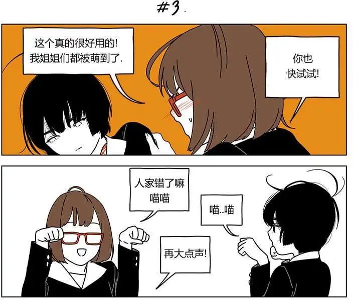 第18回