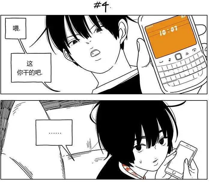 第18回