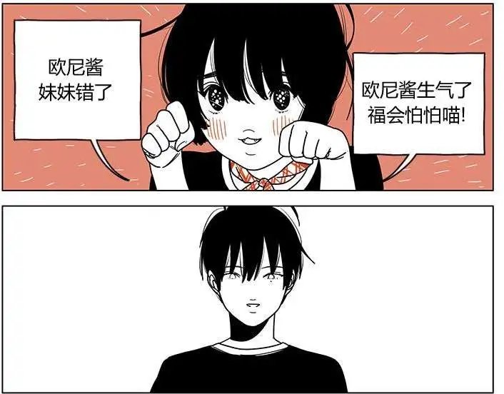 第18回