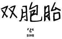 第01回
