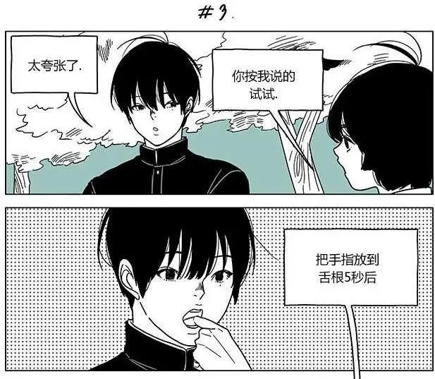 第01回