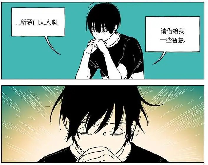 第19回
