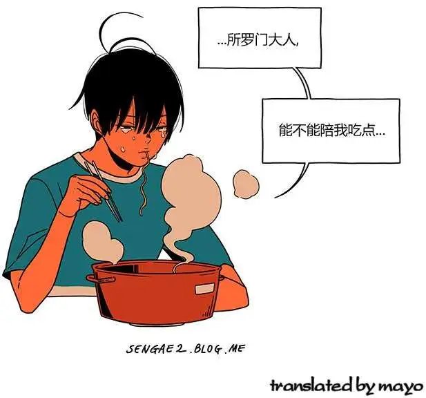 第19回